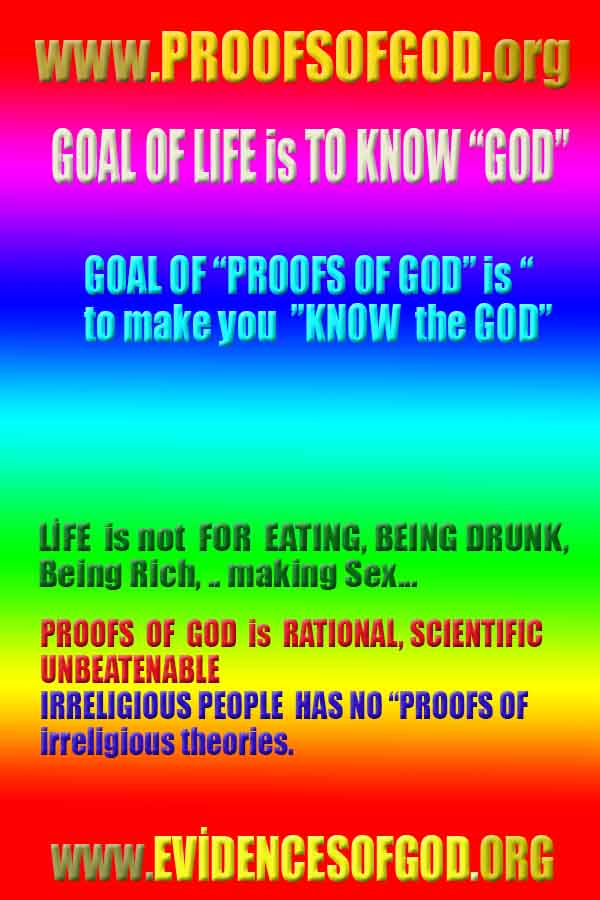 god is real, god exists here proofs, god's proofs, proofs of god, evidences of god, proofs-god, evidences-god, signs-god  