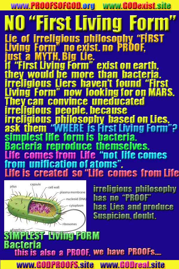 god is real, god exists here proofs, god's proofs, proofs of god, evidences of god, proofs-god, evidences-god, signs-god 